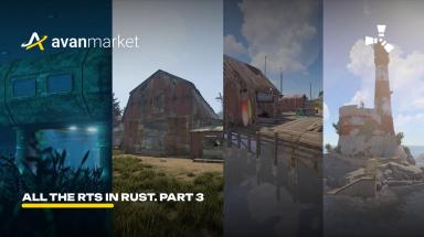 Picture for rust