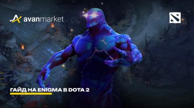 Picture for dota2