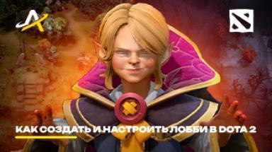 Picture for gajd-pro-invoker-v-dota-2