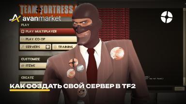 Picture for tf2