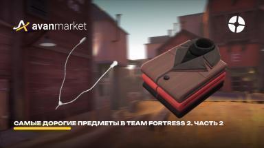 Picture for gajd-pro-invoker-v-dota-2