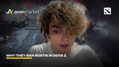 Picture for gajd-pro-invoker-v-dota-2